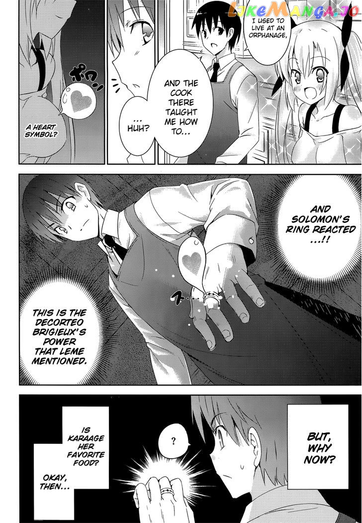 Magika No Kenshi To Shoukan Maou chapter 5 - page 16