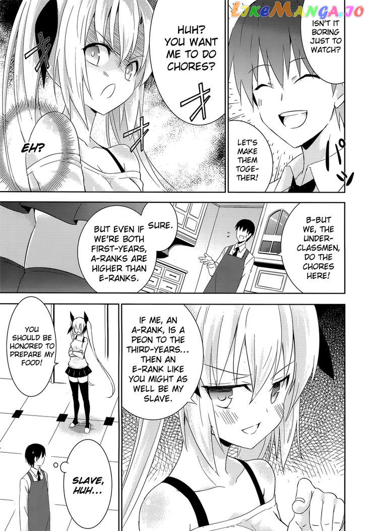 Magika No Kenshi To Shoukan Maou chapter 5 - page 17