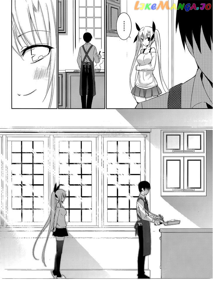 Magika No Kenshi To Shoukan Maou chapter 5 - page 18
