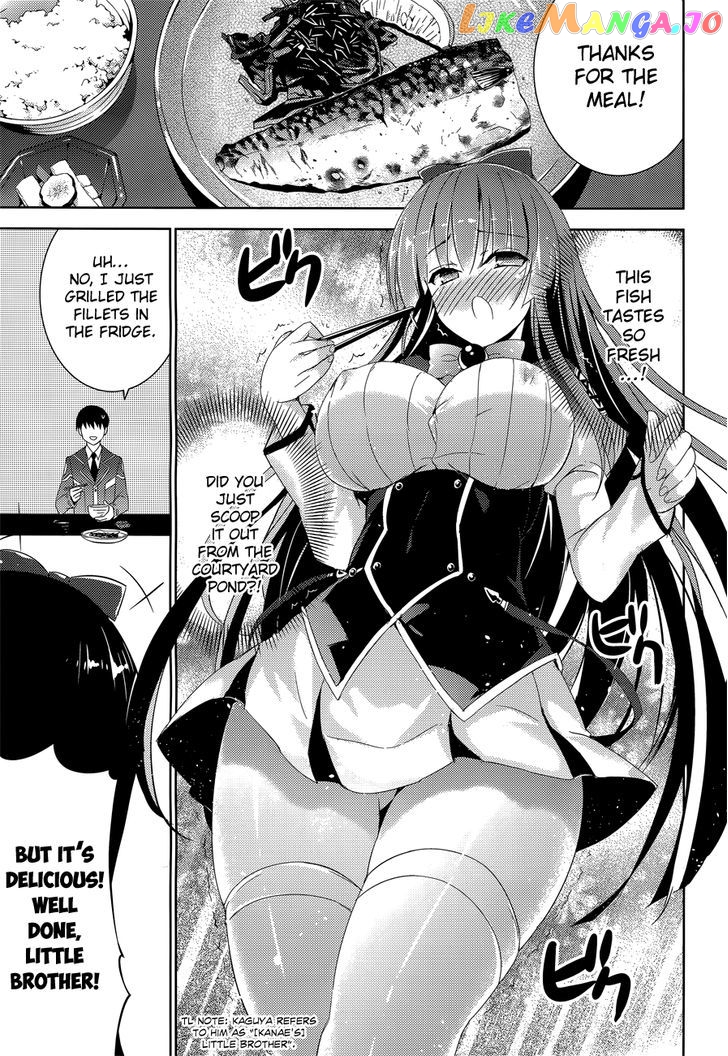 Magika No Kenshi To Shoukan Maou chapter 5 - page 19