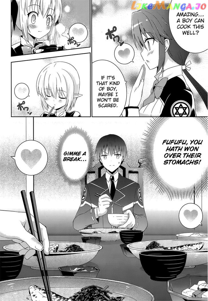 Magika No Kenshi To Shoukan Maou chapter 5 - page 20