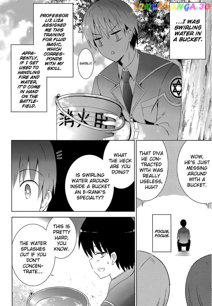 Magika No Kenshi To Shoukan Maou chapter 5 - page 24