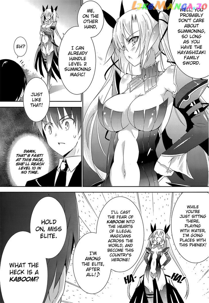 Magika No Kenshi To Shoukan Maou chapter 5 - page 26