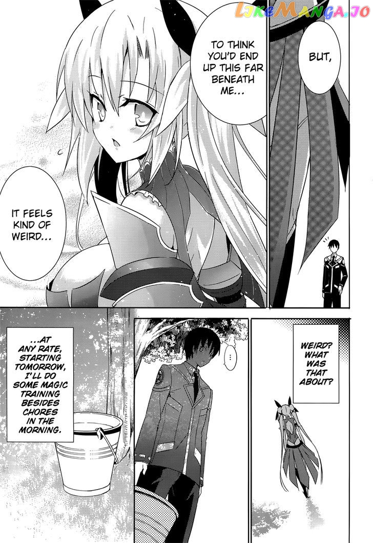 Magika No Kenshi To Shoukan Maou chapter 5 - page 27