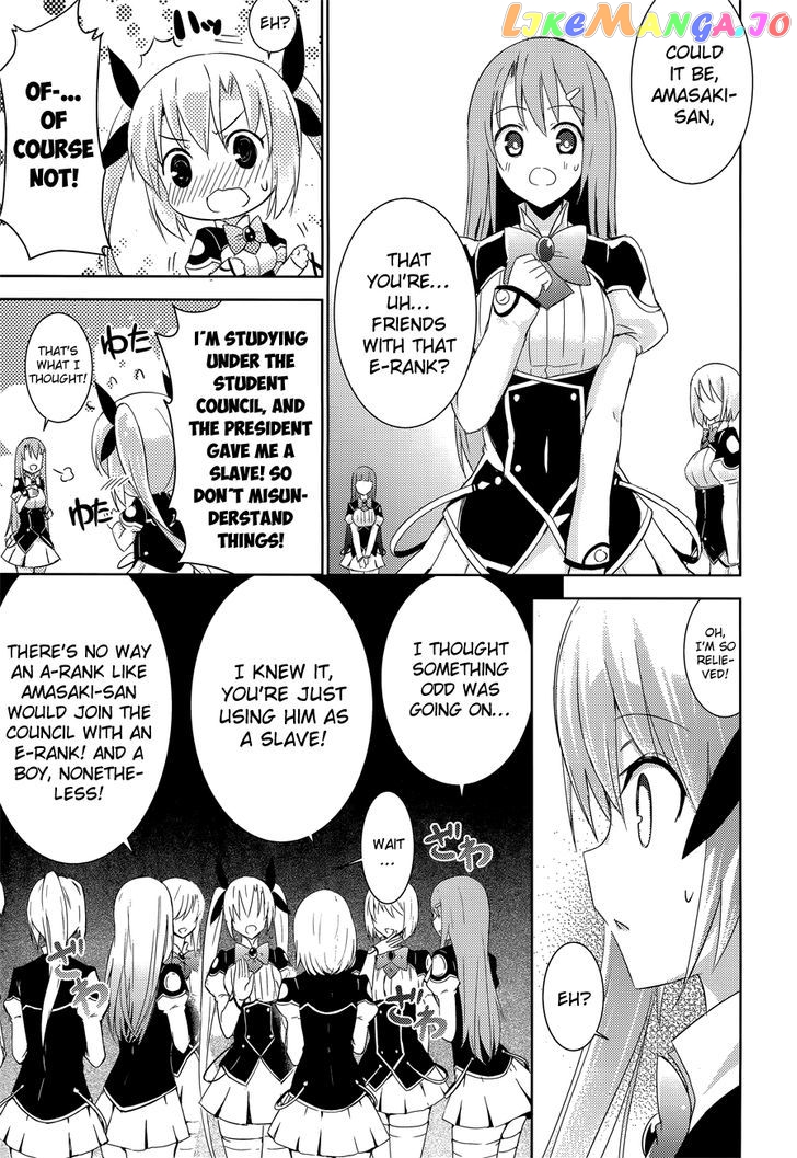 Magika No Kenshi To Shoukan Maou chapter 5 - page 31