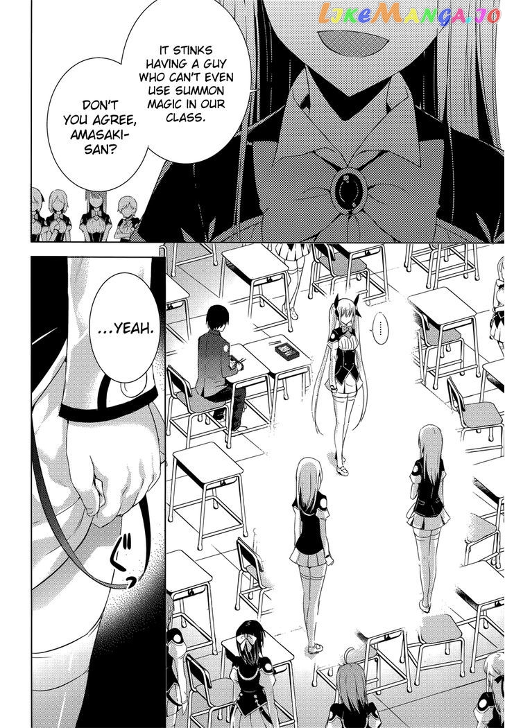 Magika No Kenshi To Shoukan Maou chapter 5 - page 32