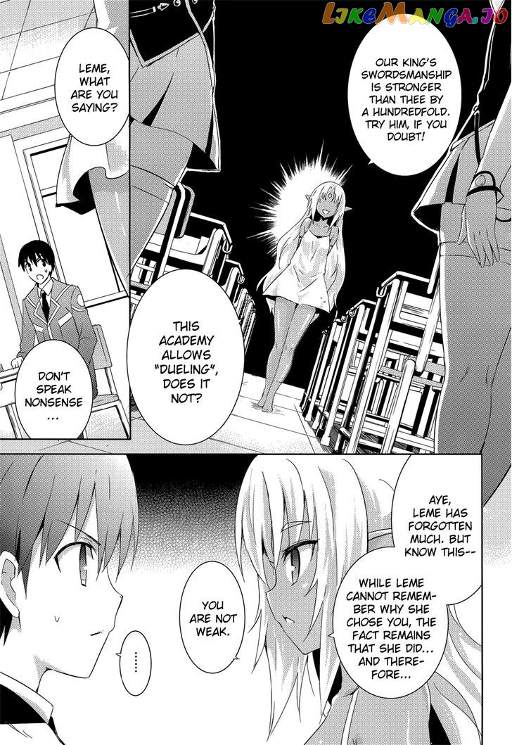 Magika No Kenshi To Shoukan Maou chapter 5 - page 35
