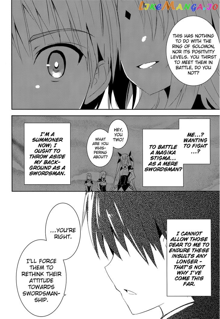 Magika No Kenshi To Shoukan Maou chapter 5 - page 36