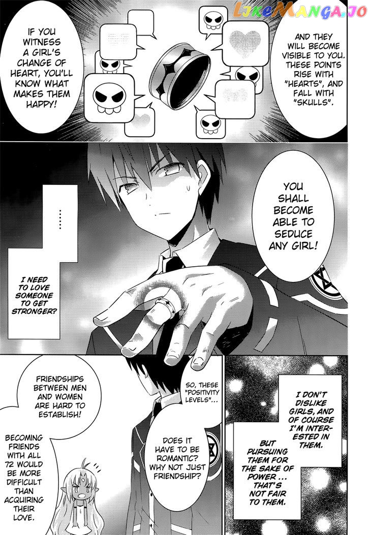 Magika No Kenshi To Shoukan Maou chapter 5 - page 9