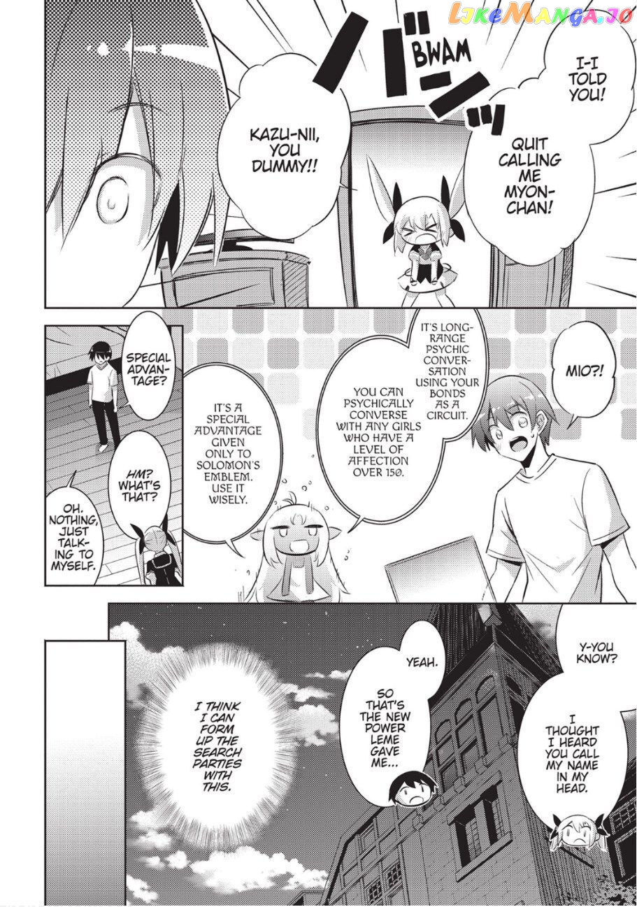 Magika No Kenshi To Shoukan Maou chapter 80 - page 12
