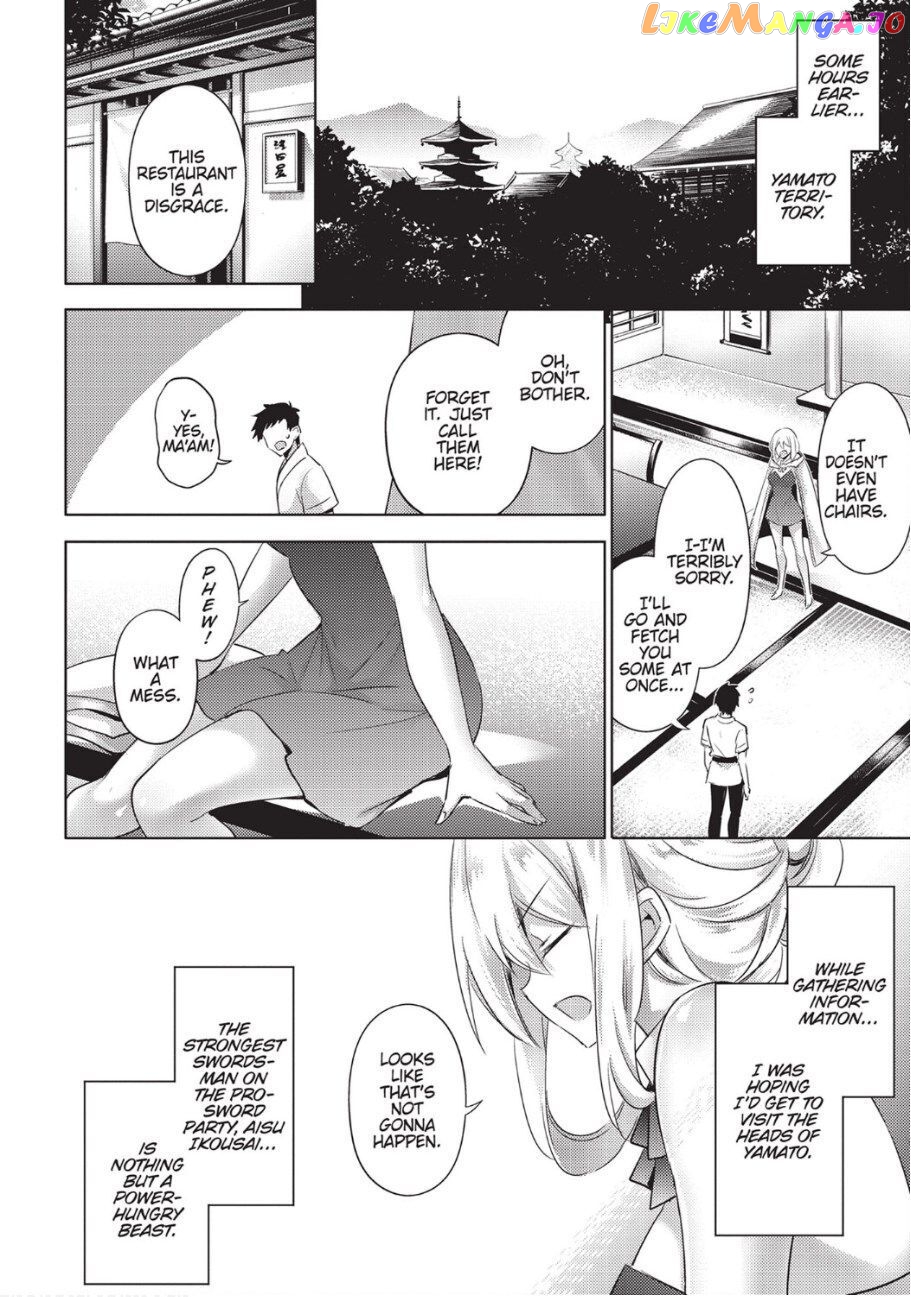 Magika No Kenshi To Shoukan Maou chapter 80 - page 16