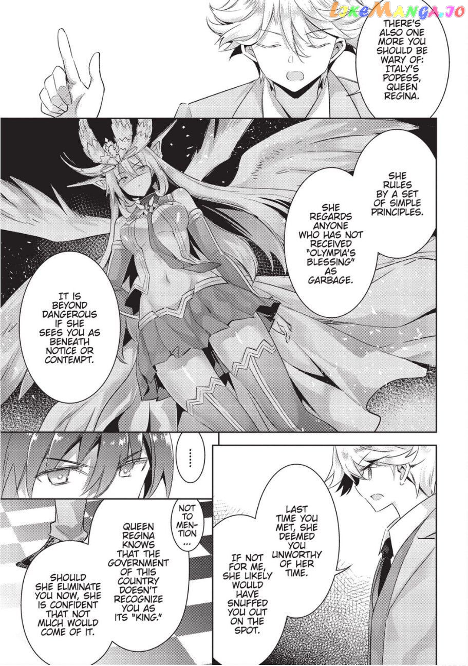 Magika No Kenshi To Shoukan Maou chapter 80 - page 7