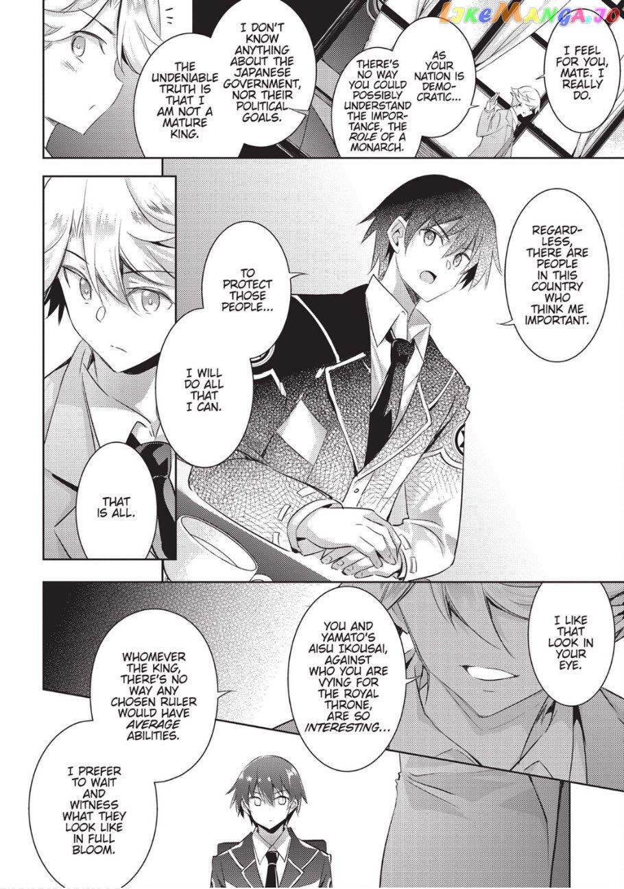 Magika No Kenshi To Shoukan Maou chapter 80 - page 8