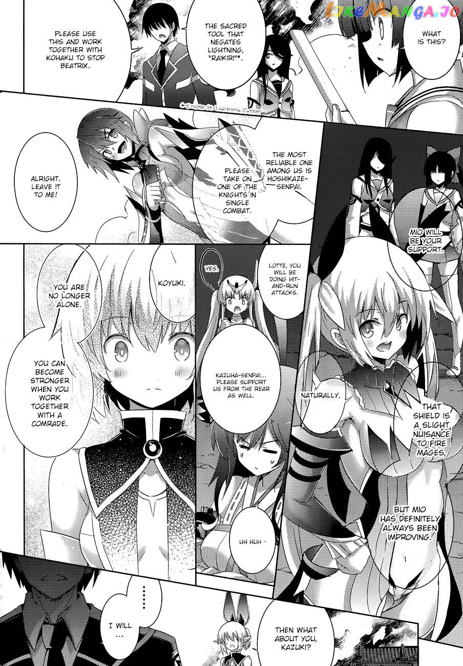 Magika No Kenshi To Shoukan Maou chapter 36 - page 10