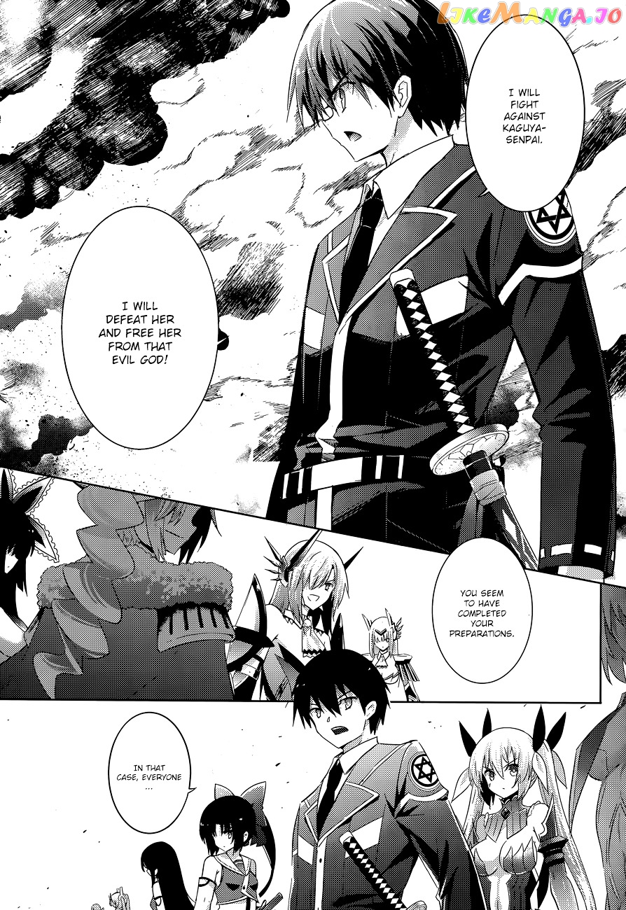 Magika No Kenshi To Shoukan Maou chapter 36 - page 11