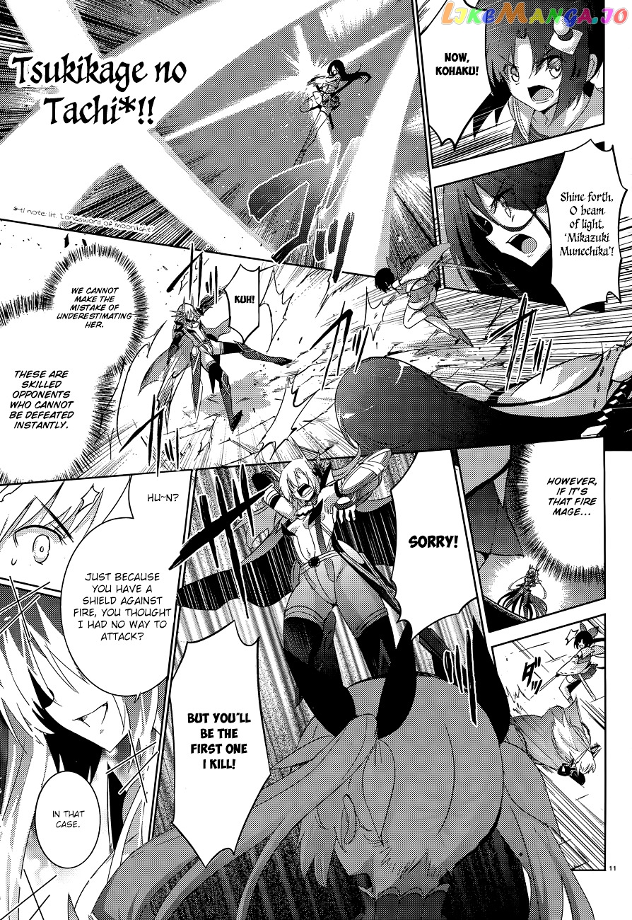 Magika No Kenshi To Shoukan Maou chapter 36 - page 13