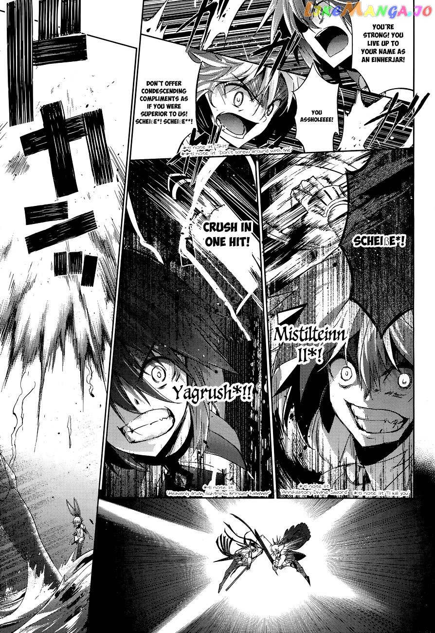 Magika No Kenshi To Shoukan Maou chapter 36 - page 16