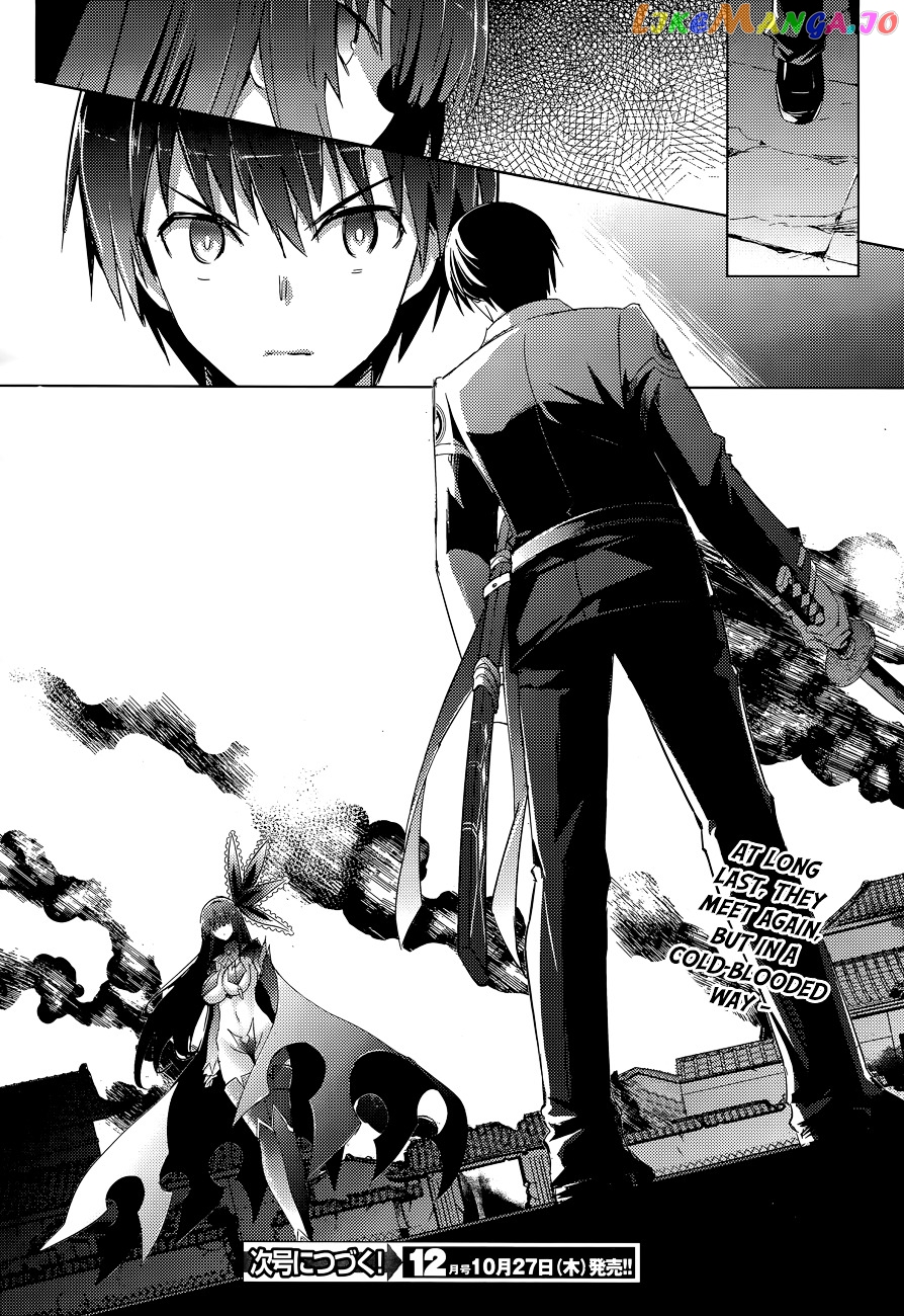 Magika No Kenshi To Shoukan Maou chapter 36 - page 20