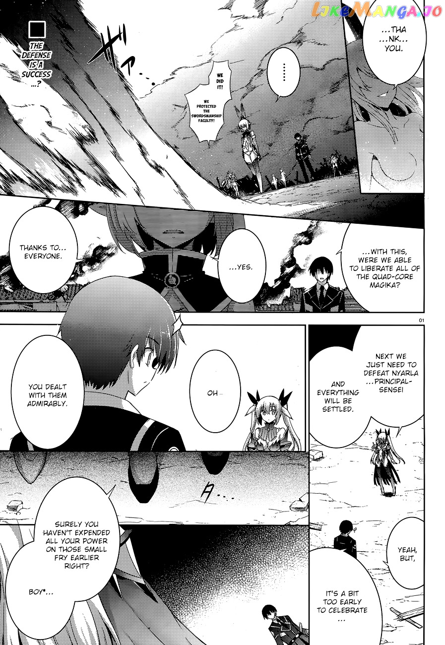 Magika No Kenshi To Shoukan Maou chapter 36 - page 4