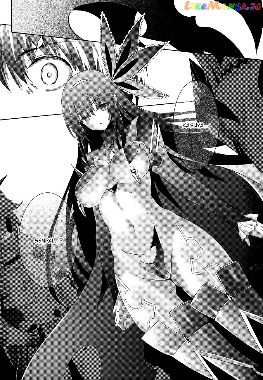 Magika No Kenshi To Shoukan Maou chapter 36 - page 6