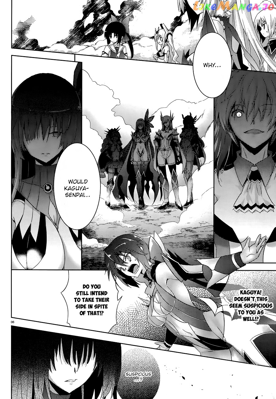 Magika No Kenshi To Shoukan Maou chapter 36 - page 8