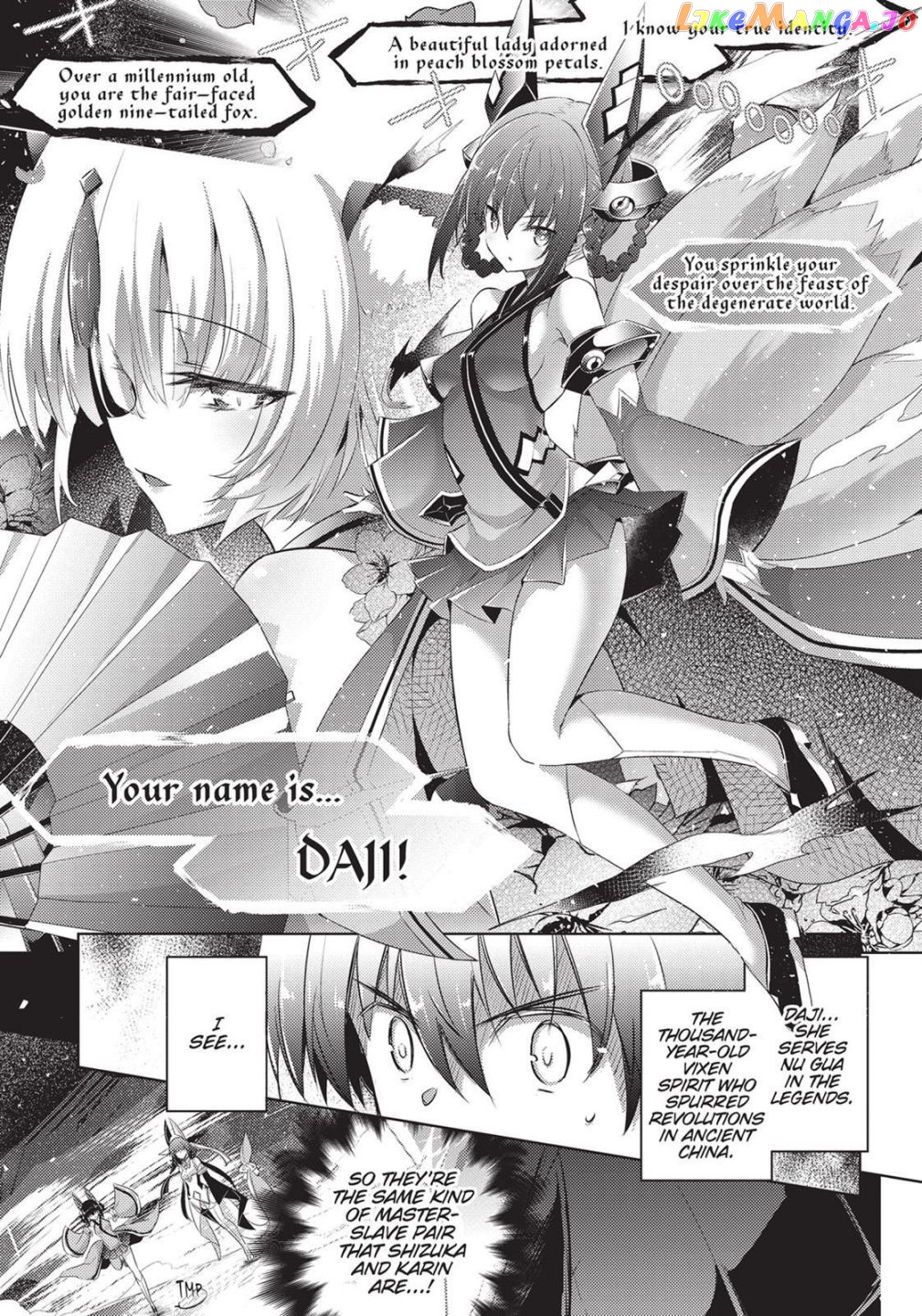 Magika No Kenshi To Shoukan Maou chapter 58 - page 4