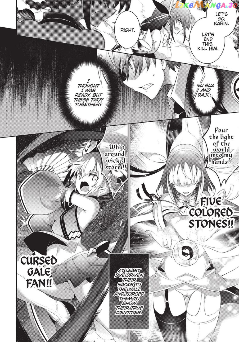 Magika No Kenshi To Shoukan Maou chapter 58 - page 5