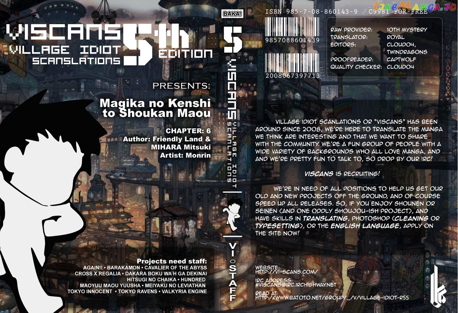 Magika No Kenshi To Shoukan Maou chapter 6 - page 1