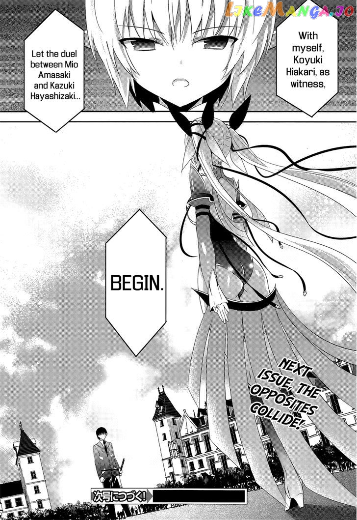 Magika No Kenshi To Shoukan Maou chapter 6 - page 12