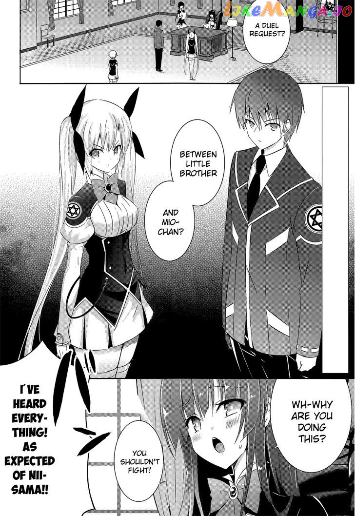 Magika No Kenshi To Shoukan Maou chapter 6 - page 4