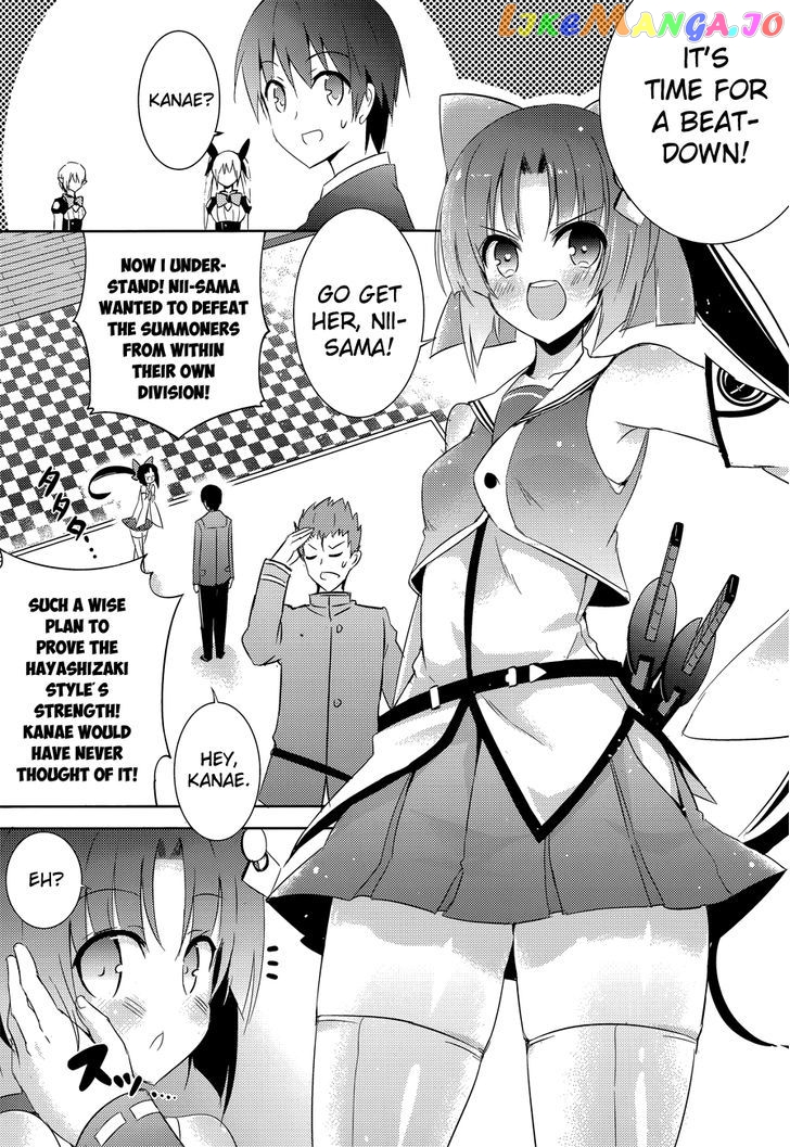 Magika No Kenshi To Shoukan Maou chapter 6 - page 5