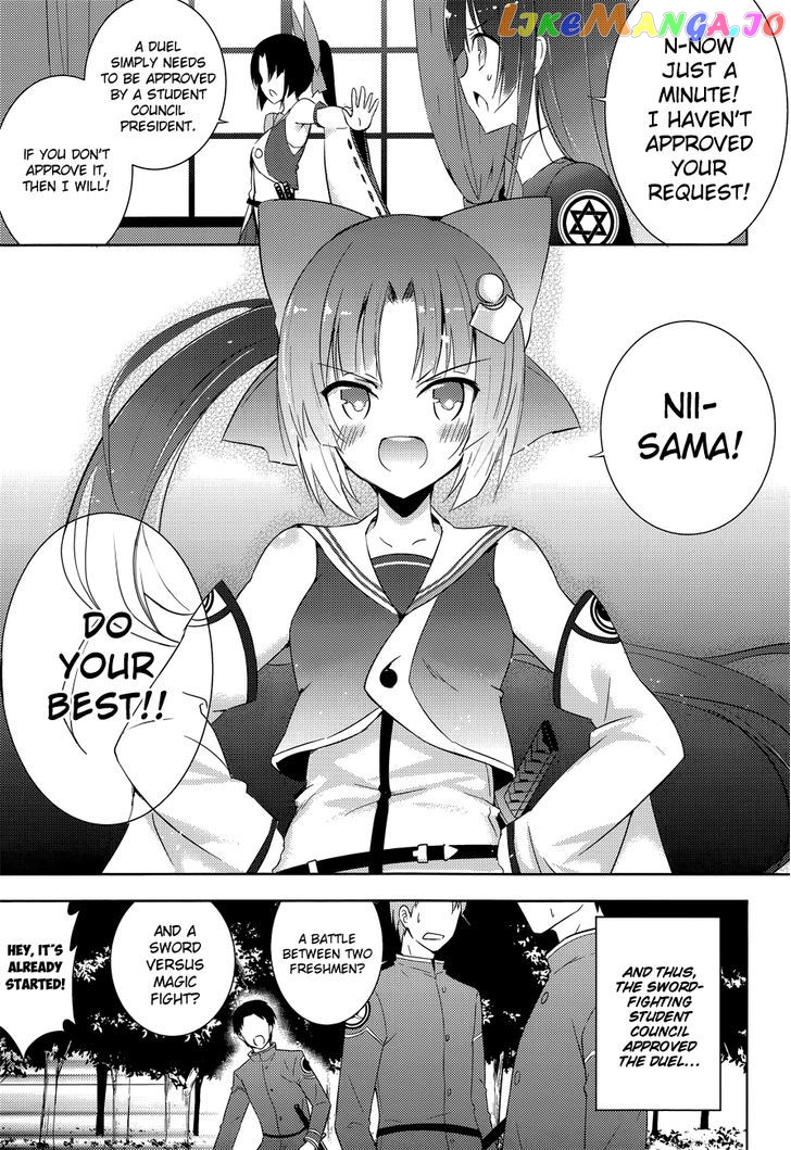 Magika No Kenshi To Shoukan Maou chapter 6 - page 9