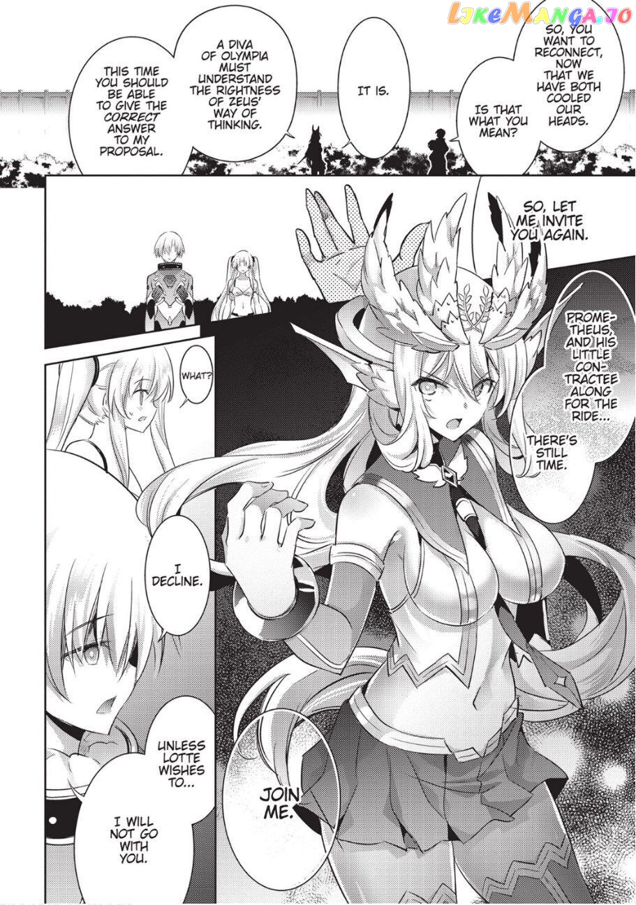 Magika No Kenshi To Shoukan Maou chapter 81 - page 14