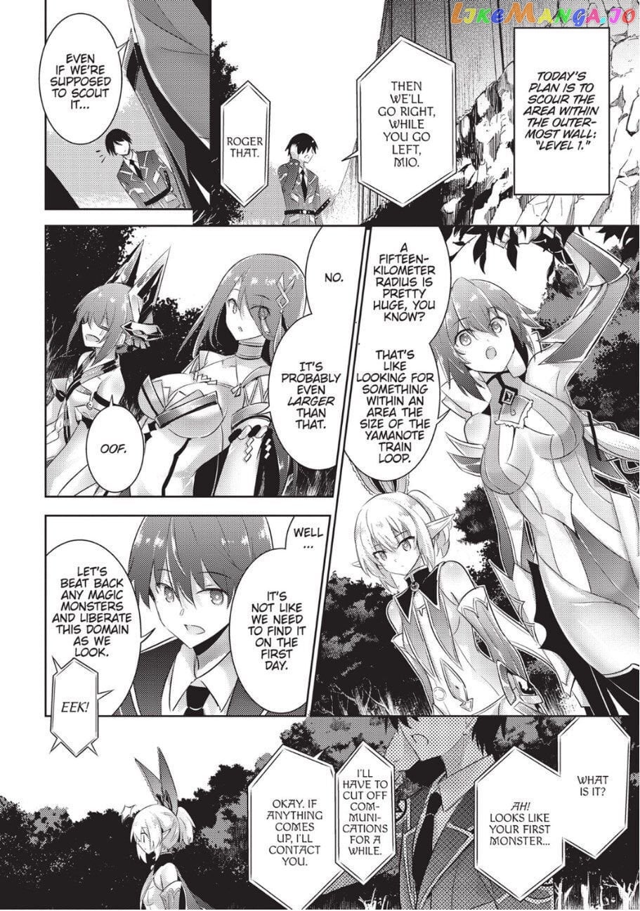 Magika No Kenshi To Shoukan Maou chapter 81 - page 2