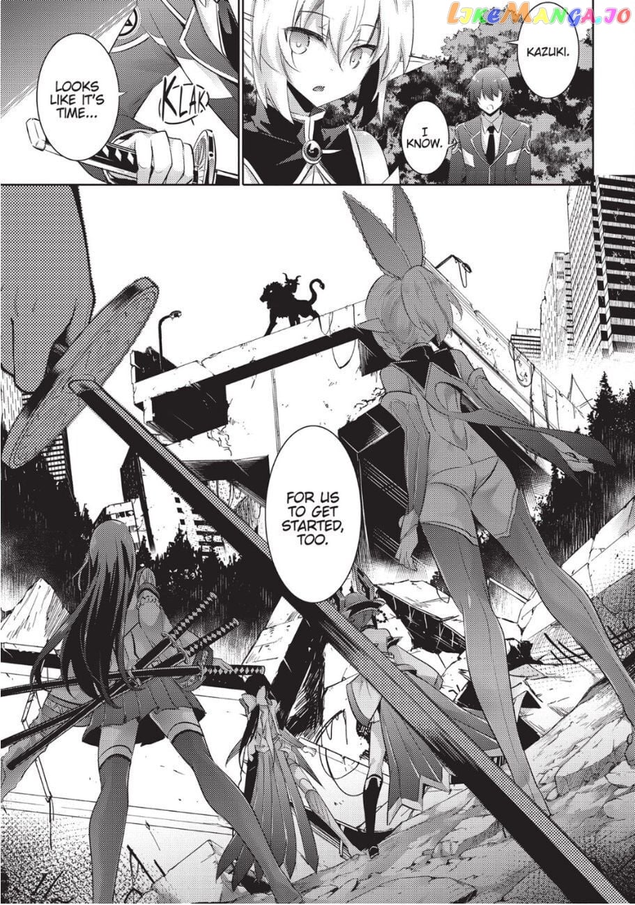 Magika No Kenshi To Shoukan Maou chapter 81 - page 3