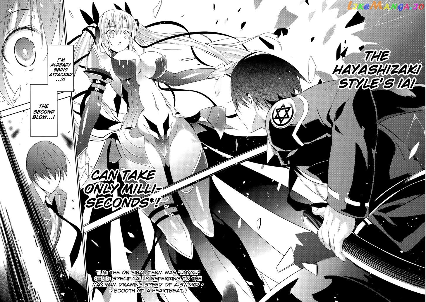 Magika No Kenshi To Shoukan Maou chapter 7 - page 10