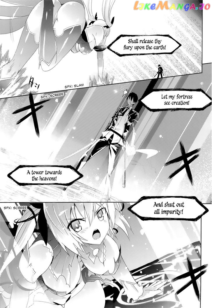 Magika No Kenshi To Shoukan Maou chapter 7 - page 12