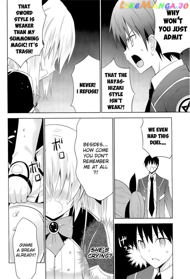 Magika No Kenshi To Shoukan Maou chapter 7 - page 19