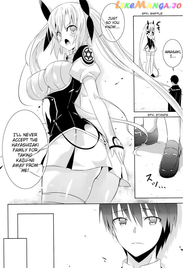 Magika No Kenshi To Shoukan Maou chapter 7 - page 23
