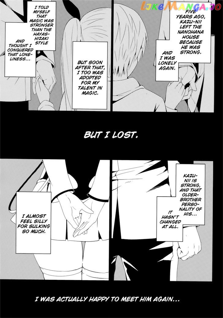 Magika No Kenshi To Shoukan Maou chapter 7 - page 24