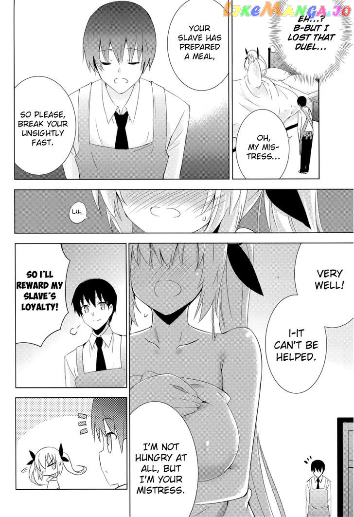 Magika No Kenshi To Shoukan Maou chapter 7 - page 29