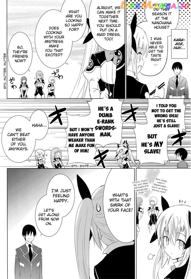 Magika No Kenshi To Shoukan Maou chapter 7 - page 31