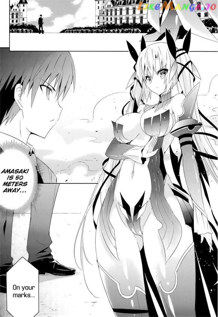Magika No Kenshi To Shoukan Maou chapter 7 - page 4