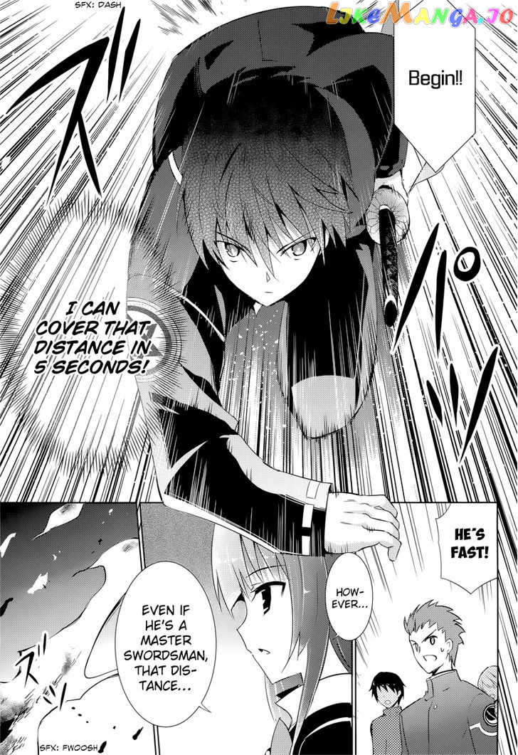 Magika No Kenshi To Shoukan Maou chapter 7 - page 5