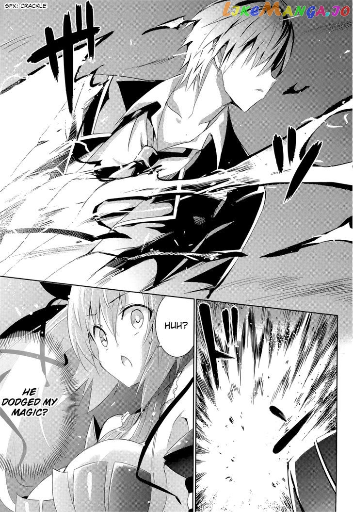 Magika No Kenshi To Shoukan Maou chapter 7 - page 7