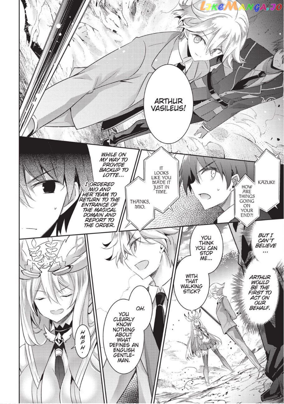 Magika No Kenshi To Shoukan Maou chapter 82 - page 14