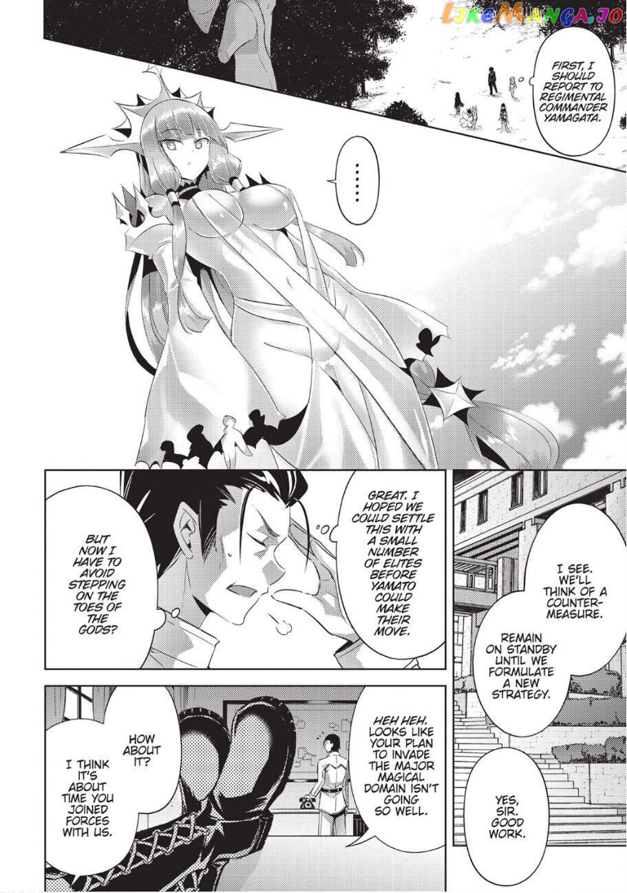 Magika No Kenshi To Shoukan Maou chapter 82 - page 20