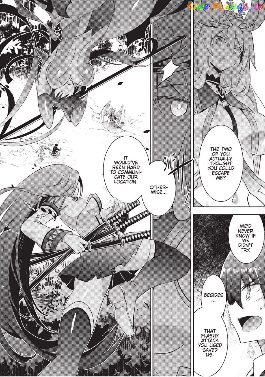 Magika No Kenshi To Shoukan Maou chapter 82 - page 6