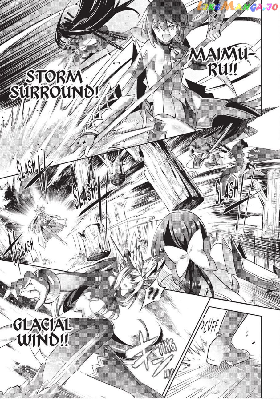 Magika No Kenshi To Shoukan Maou chapter 82 - page 7