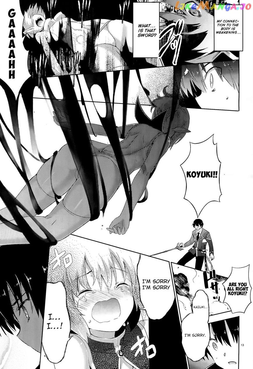 Magika No Kenshi To Shoukan Maou chapter 38 - page 14